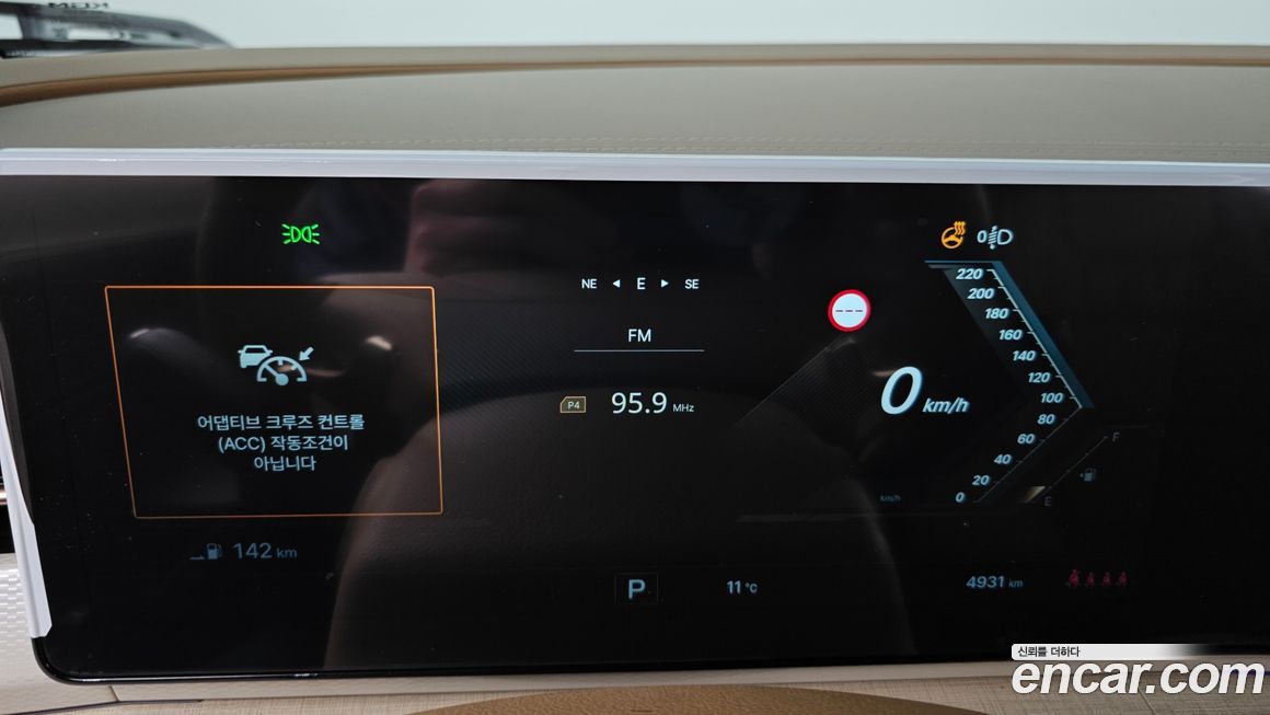 KG_Mobility_Ssangyong Actyon 2025