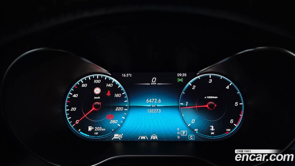 Mercedes-Benz GLC-Class 2021