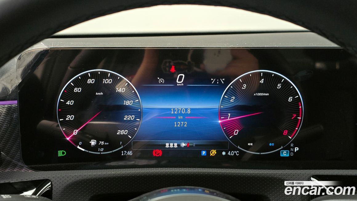 Mercedes-Benz A-Class 2025