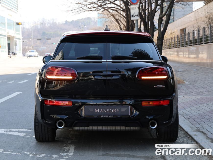 Mini Clubman 2022