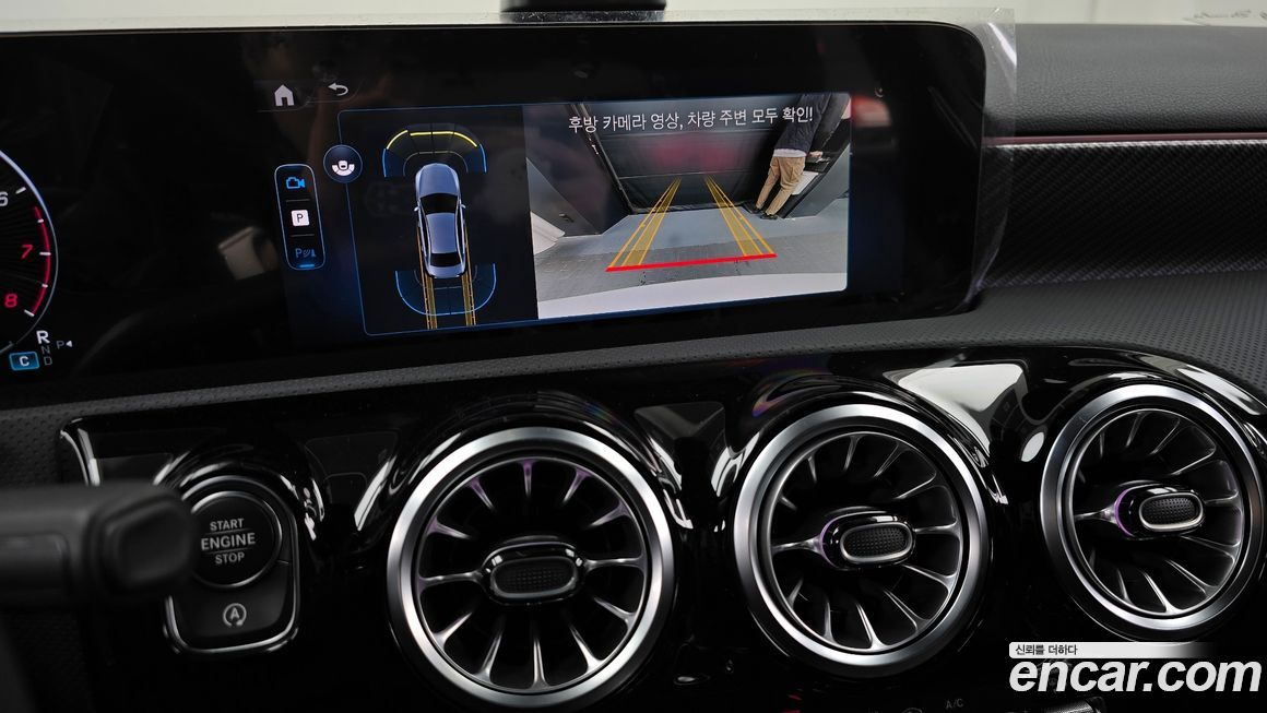 Mercedes-Benz A-Class 2025