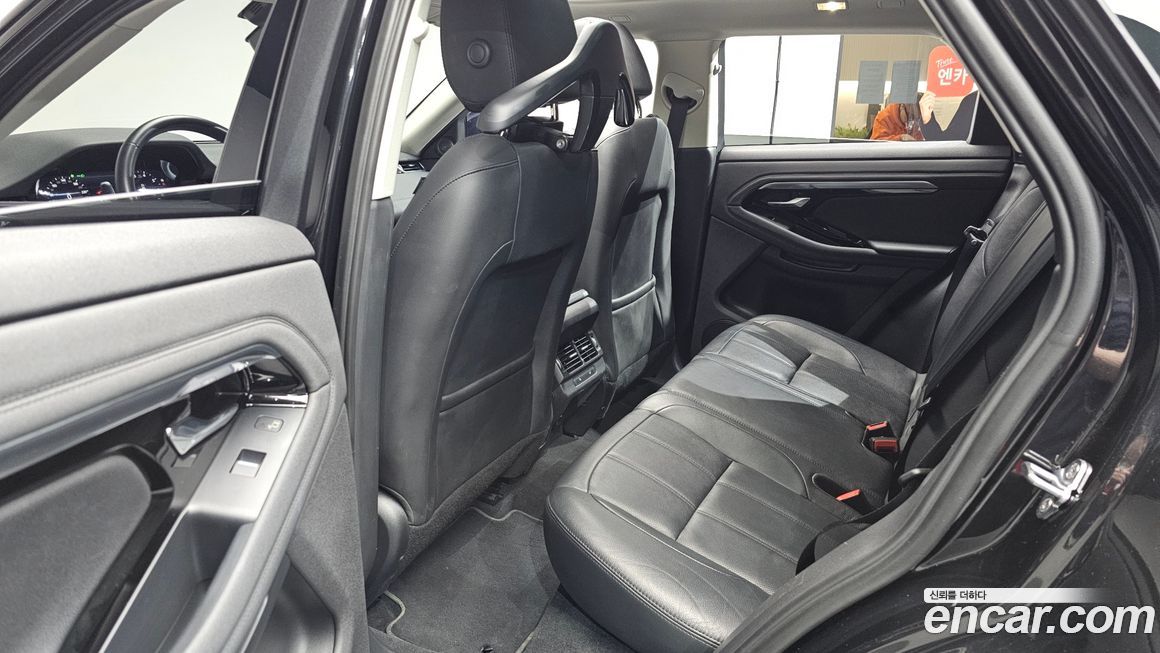Land Rover Range Rover Evoque 2022