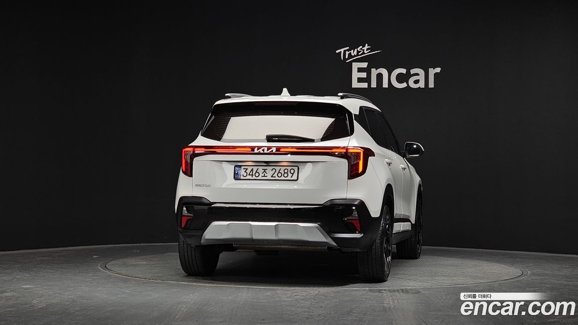 Kia Seltos 2024