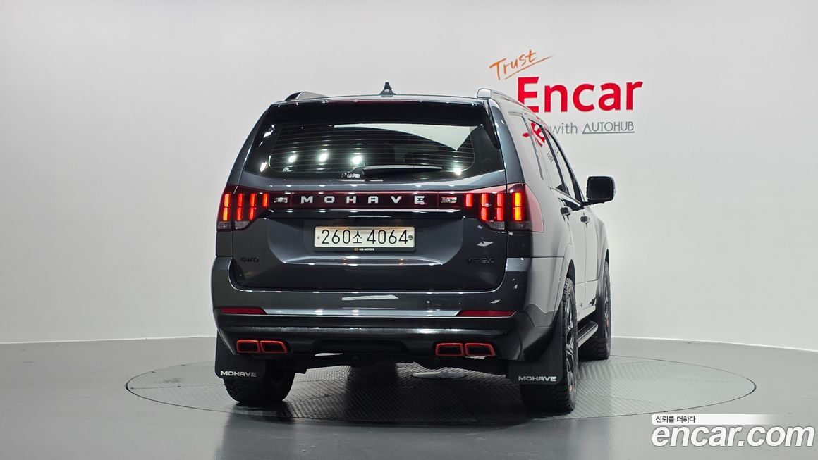 Kia Mohave 2021