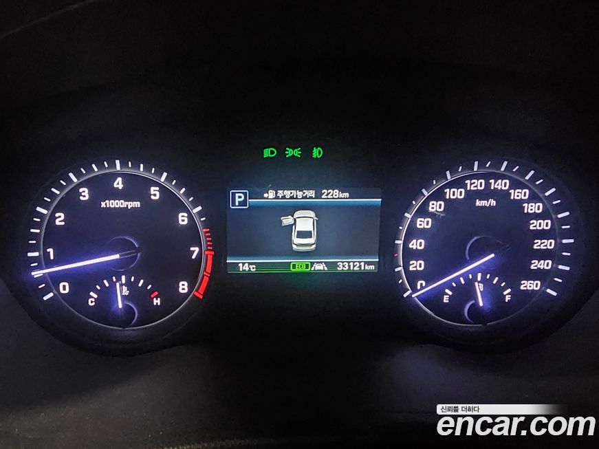 Genesis G80 2020