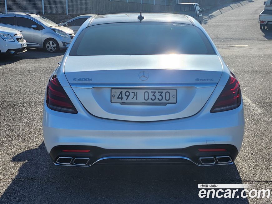 Mercedes-Benz S-Class 2016