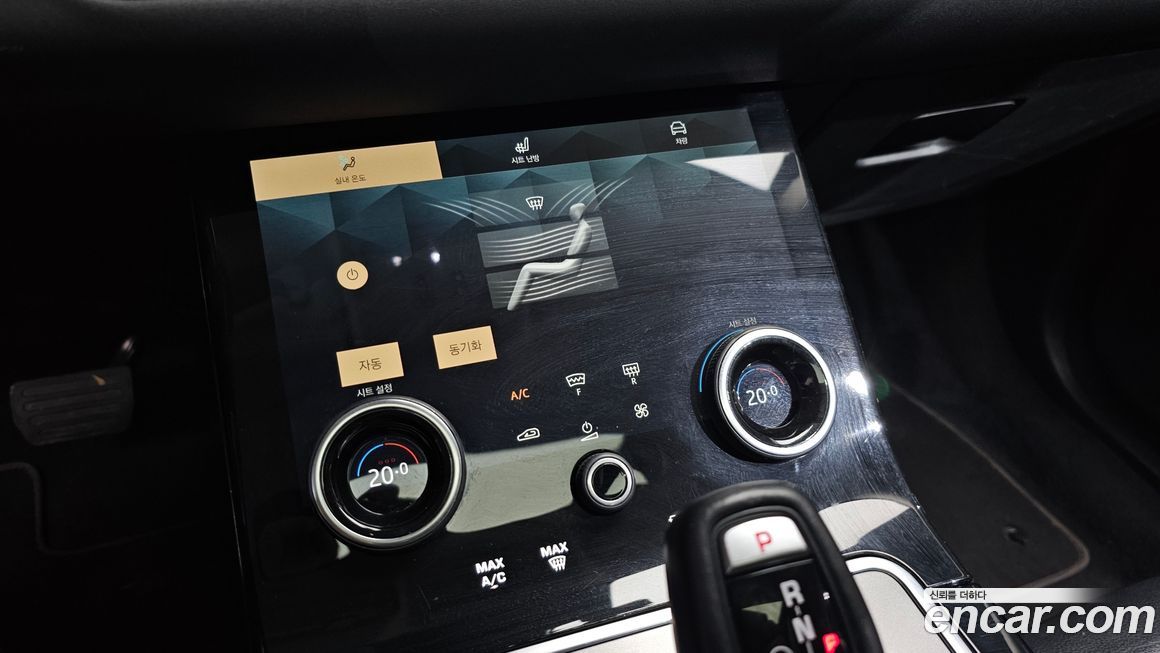 Land Rover Range Rover Evoque 2022