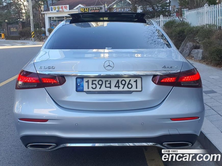 Mercedes-Benz E-Class 2022