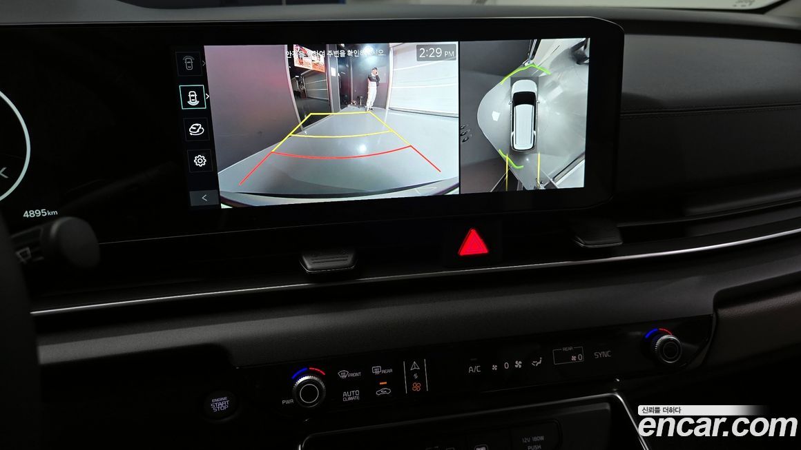 Kia Canival 2024