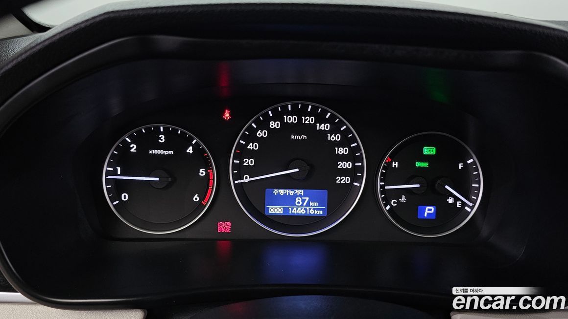 Hyundai Starex 2019