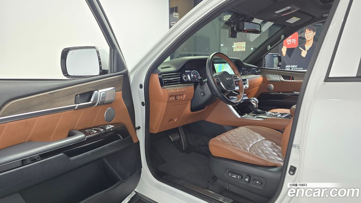 Kia Mohave 2023