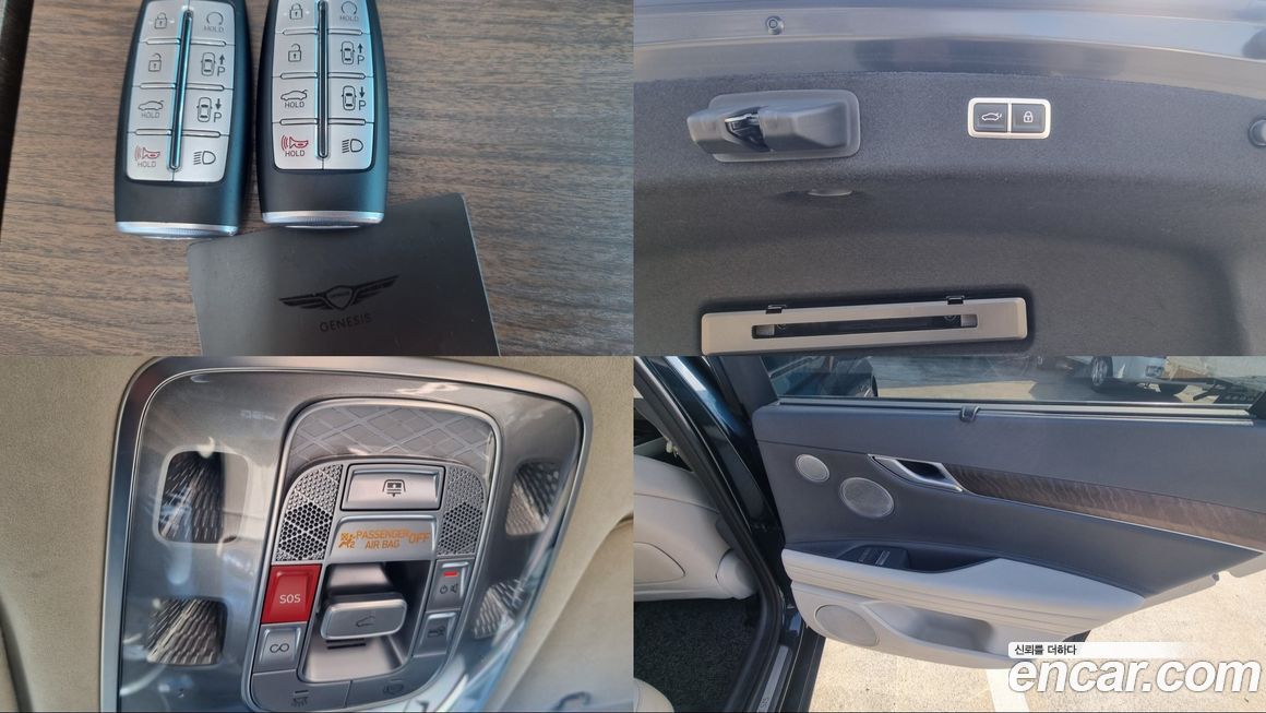Genesis G80 2022