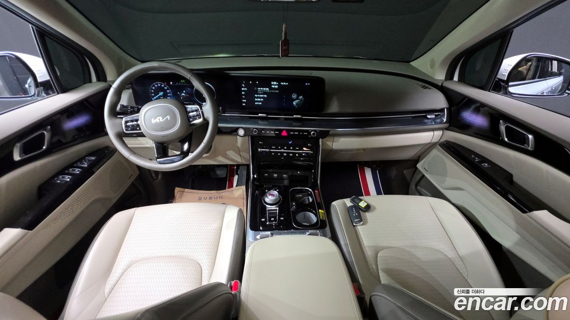 Kia Canival 2023