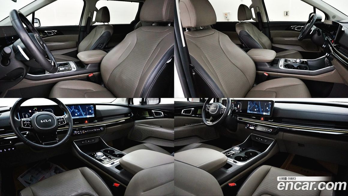 Kia Canival 2024