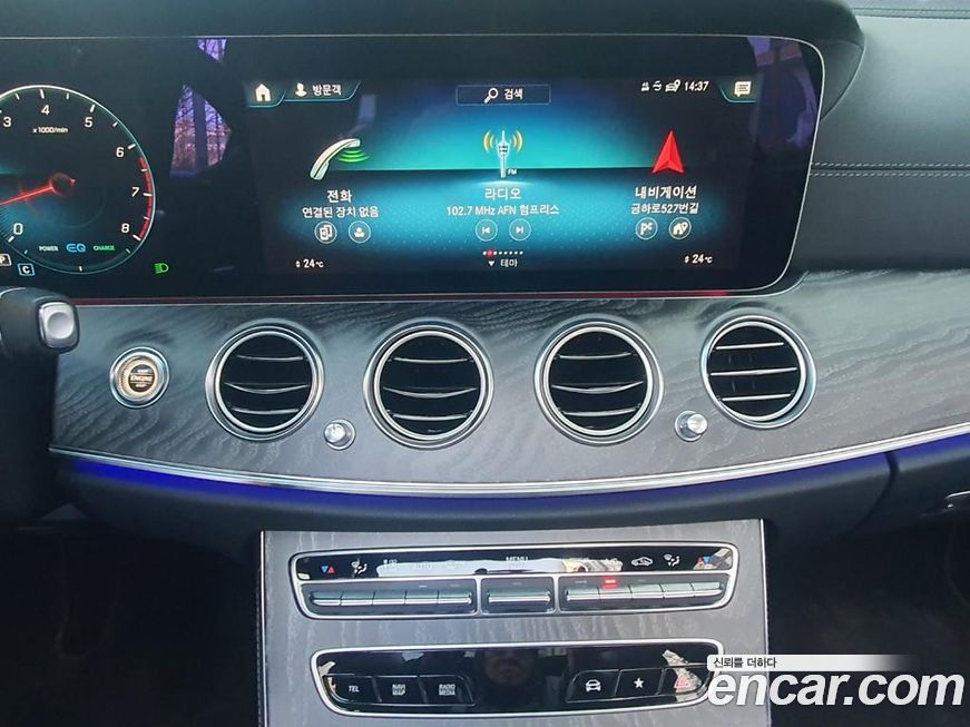 Mercedes-Benz E-Class 2022