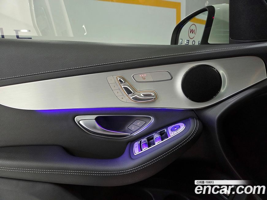 Mercedes-Benz GLC-Class 2021