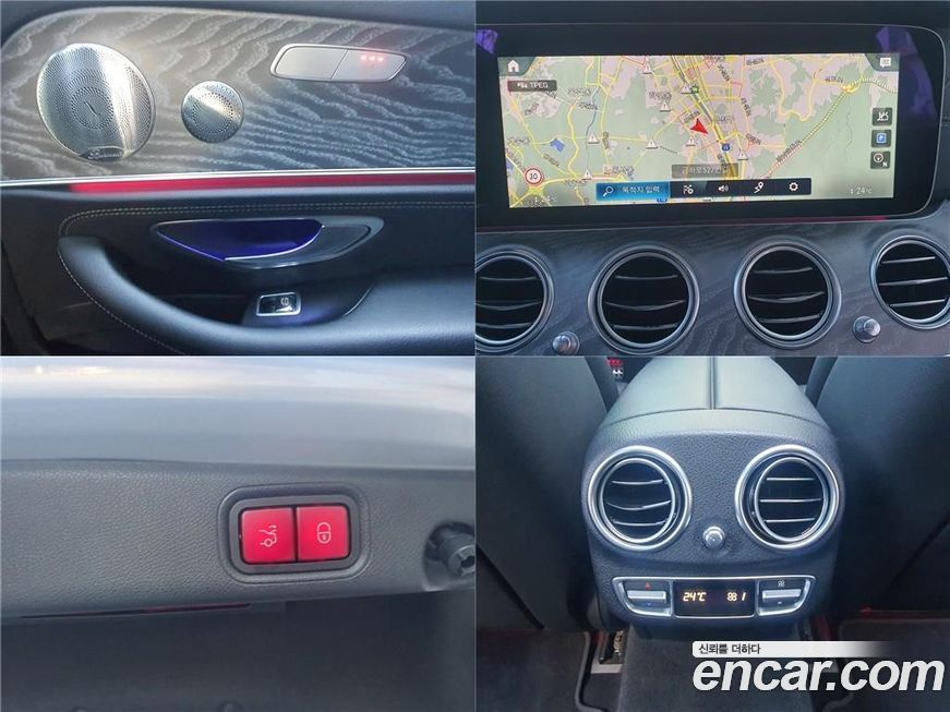 Mercedes-Benz E-Class 2022