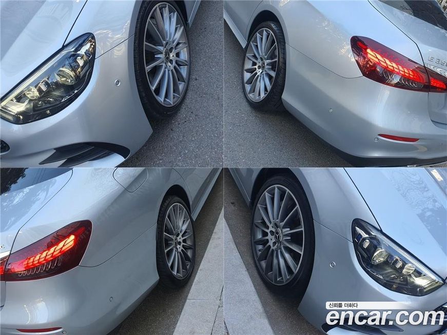 Mercedes-Benz E-Class 2022