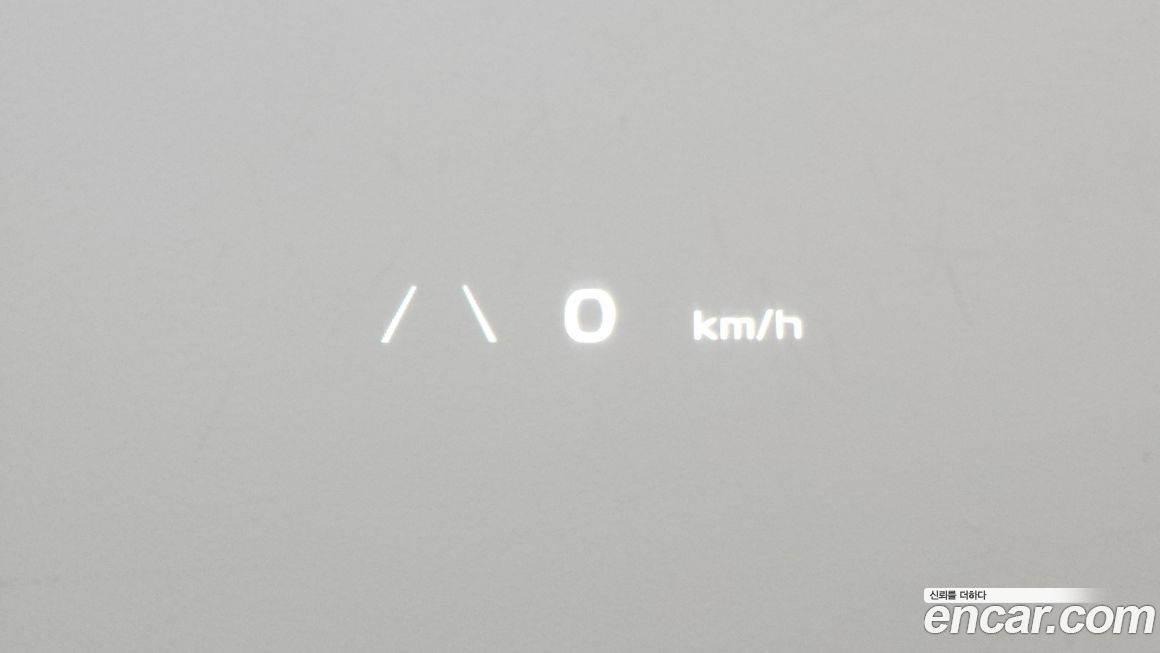 Kia EV6 2023