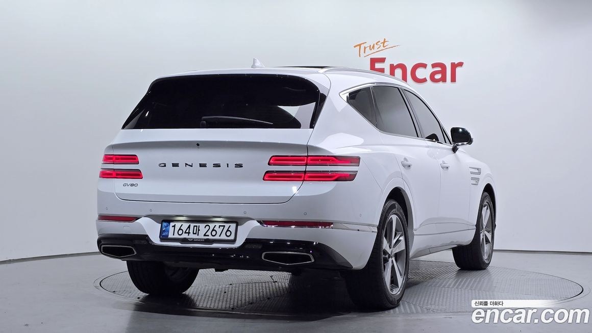 Genesis GV80 2020