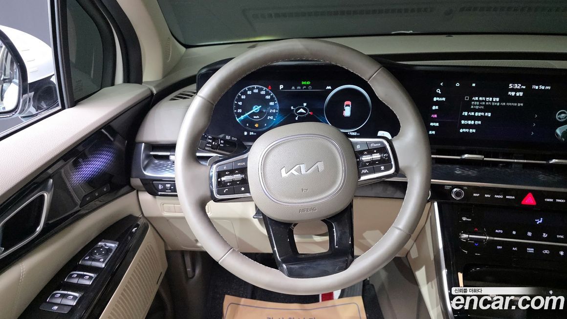 Kia Canival 2023