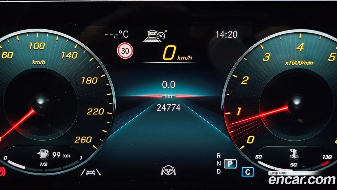 Mercedes-Benz CLA-Class 2023