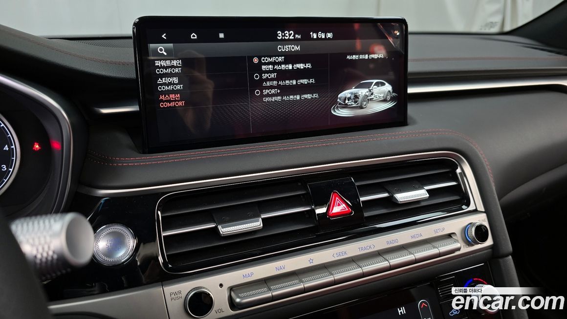 Genesis G70 2024