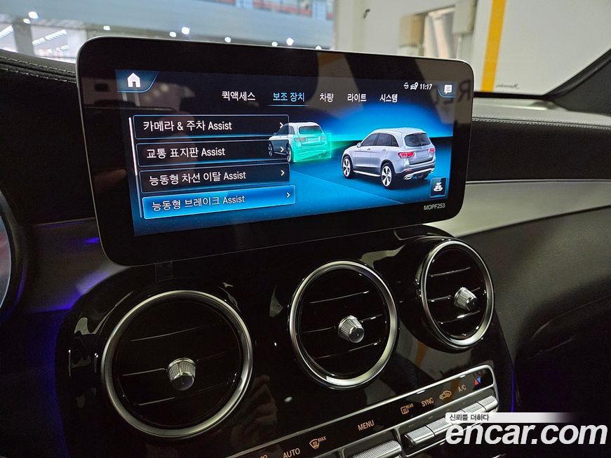 Mercedes-Benz GLC-Class 2021