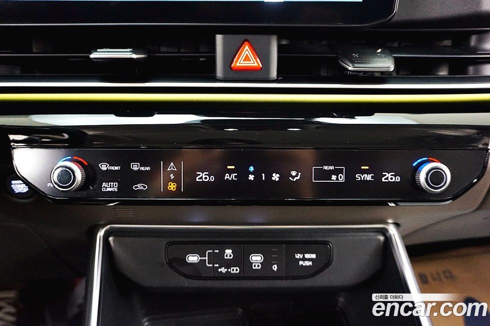 Kia Canival 2024