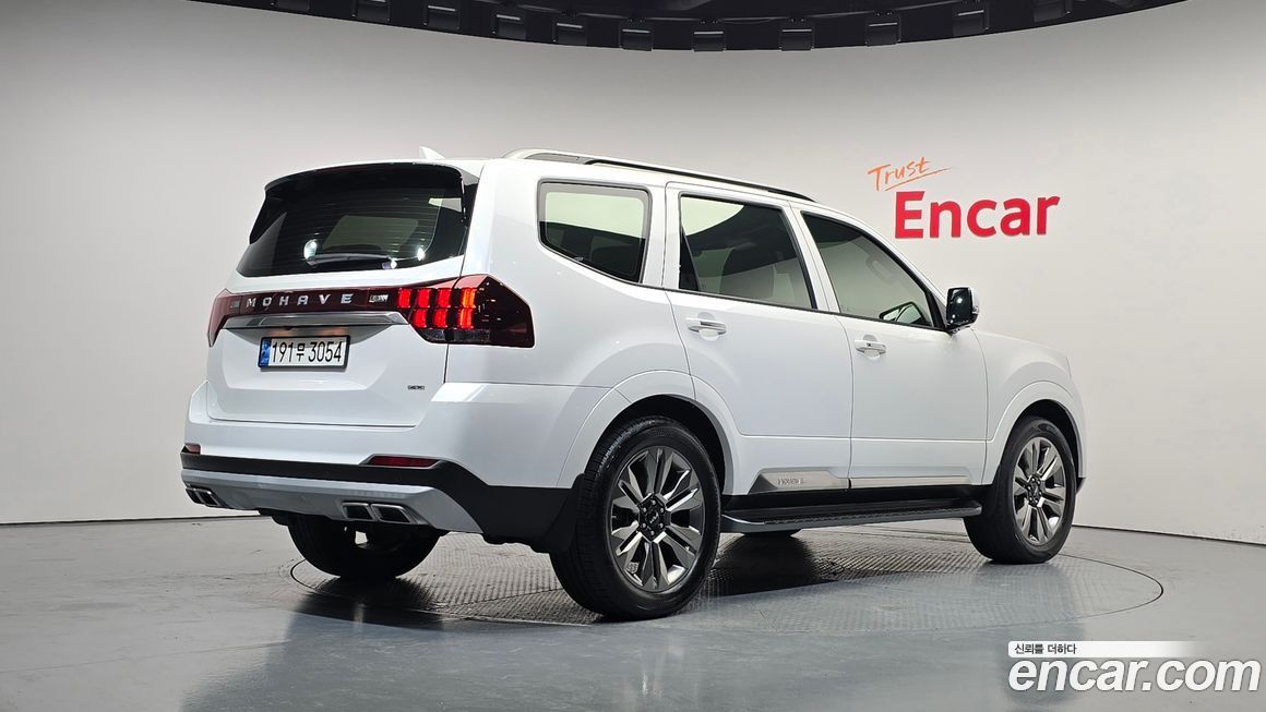 Kia Mohave 2023