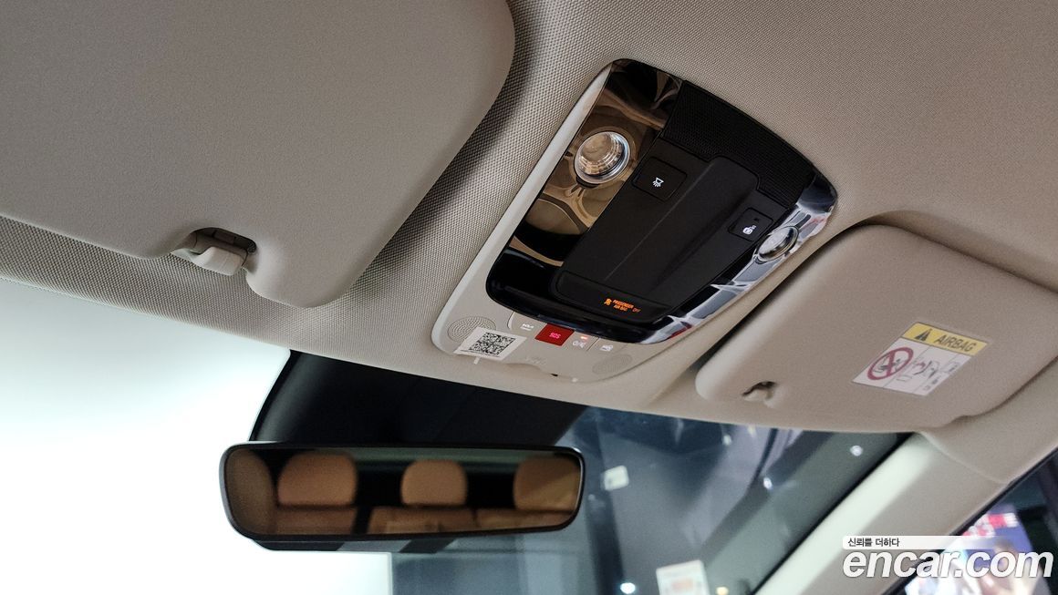 Kia EV6 2023