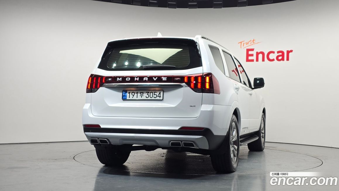 Kia Mohave 2023