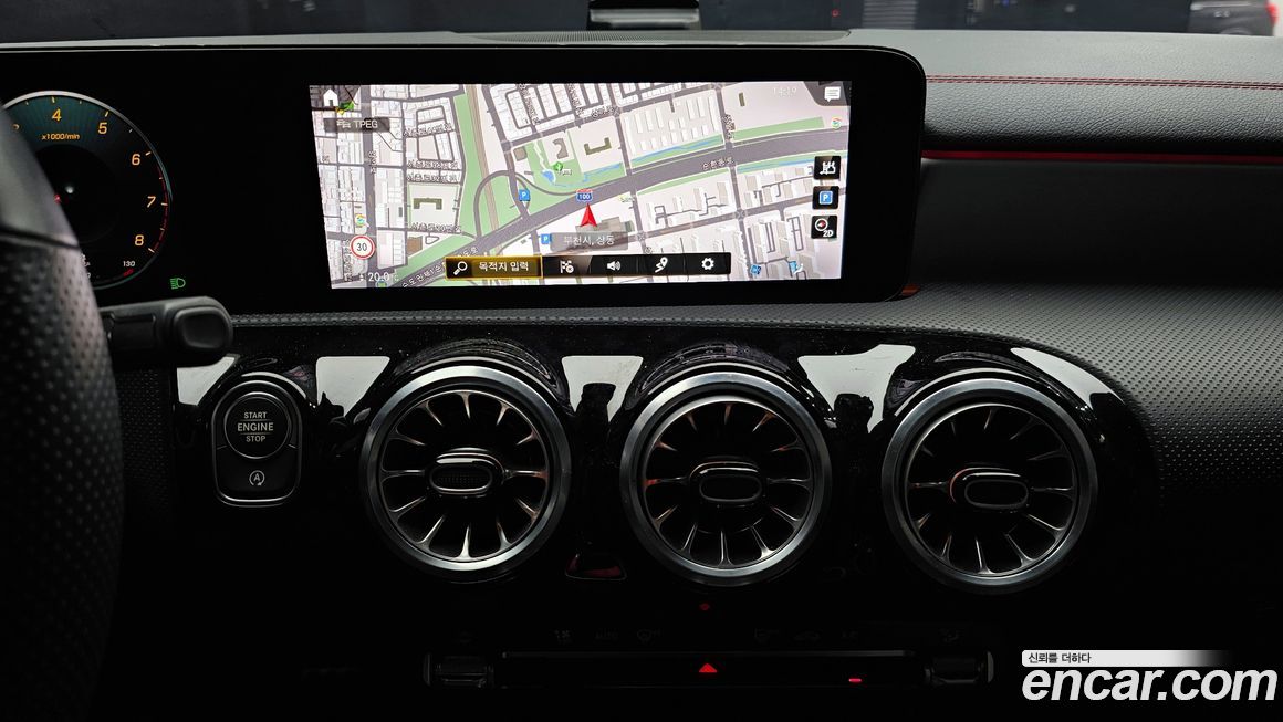 Mercedes-Benz CLA-Class 2023