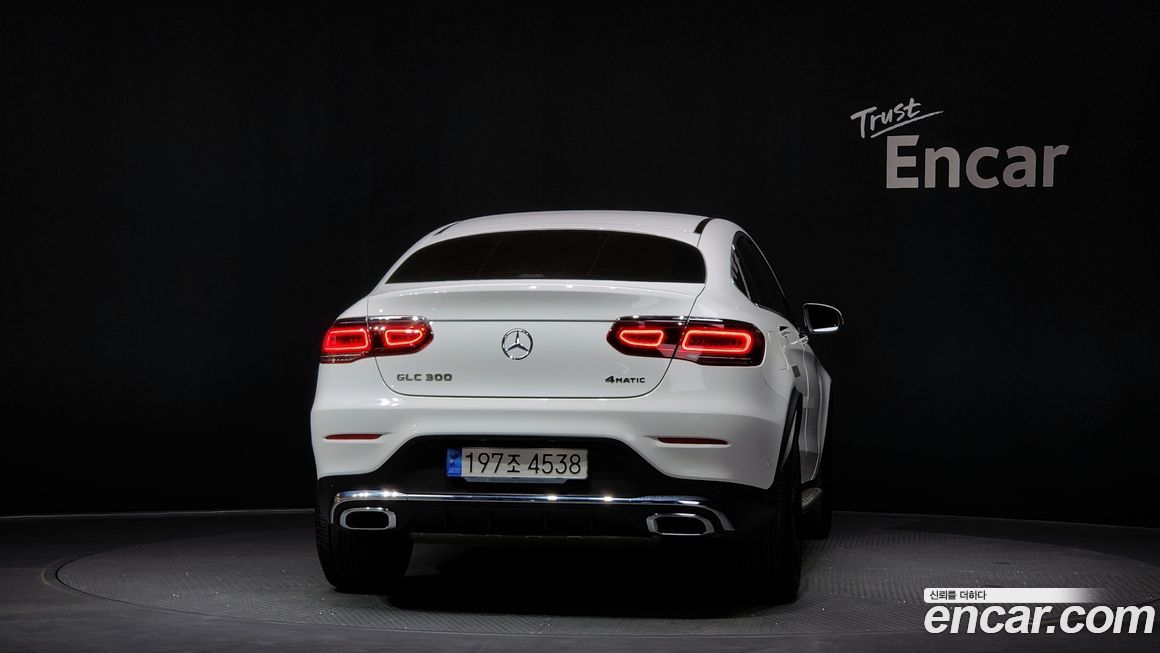 Mercedes-Benz GLC-Class 2023