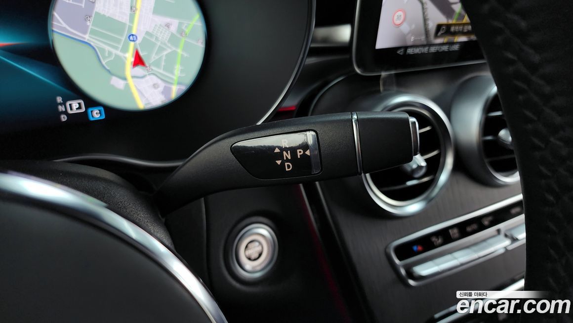 Mercedes-Benz GLC-Class 2023