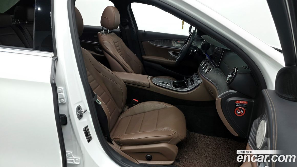 Mercedes-Benz E-Class 2023