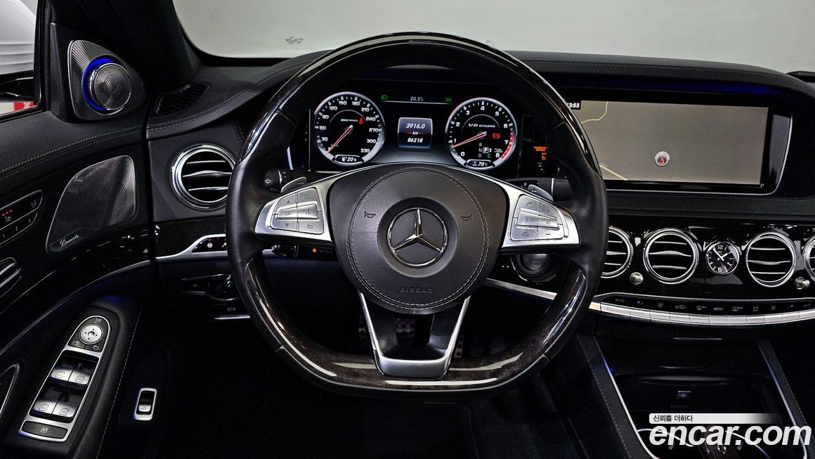 Mercedes-Benz S-Class 2015