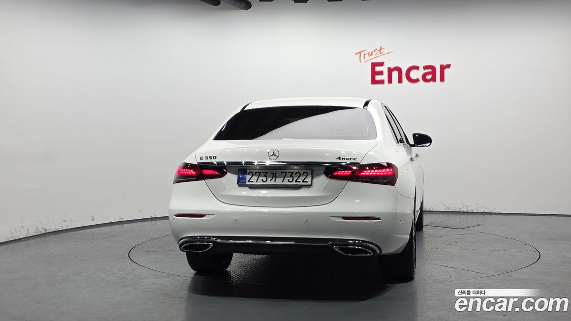 Mercedes-Benz E-Class 2023