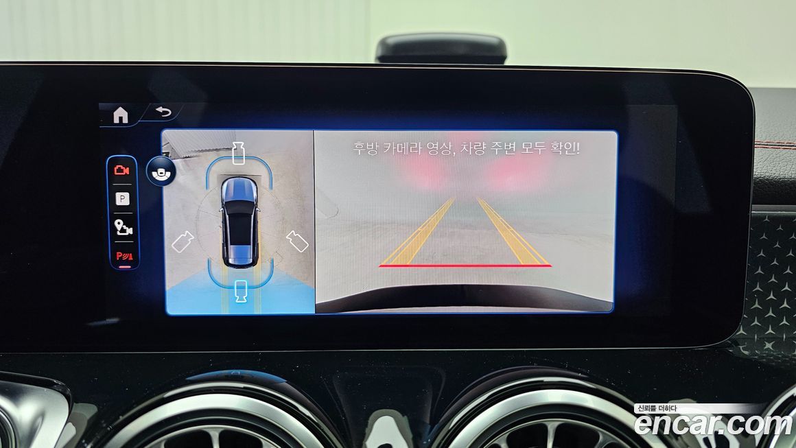 Mercedes-Benz EQB 2026