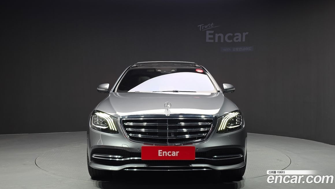 Mercedes-Benz S-Class 2020