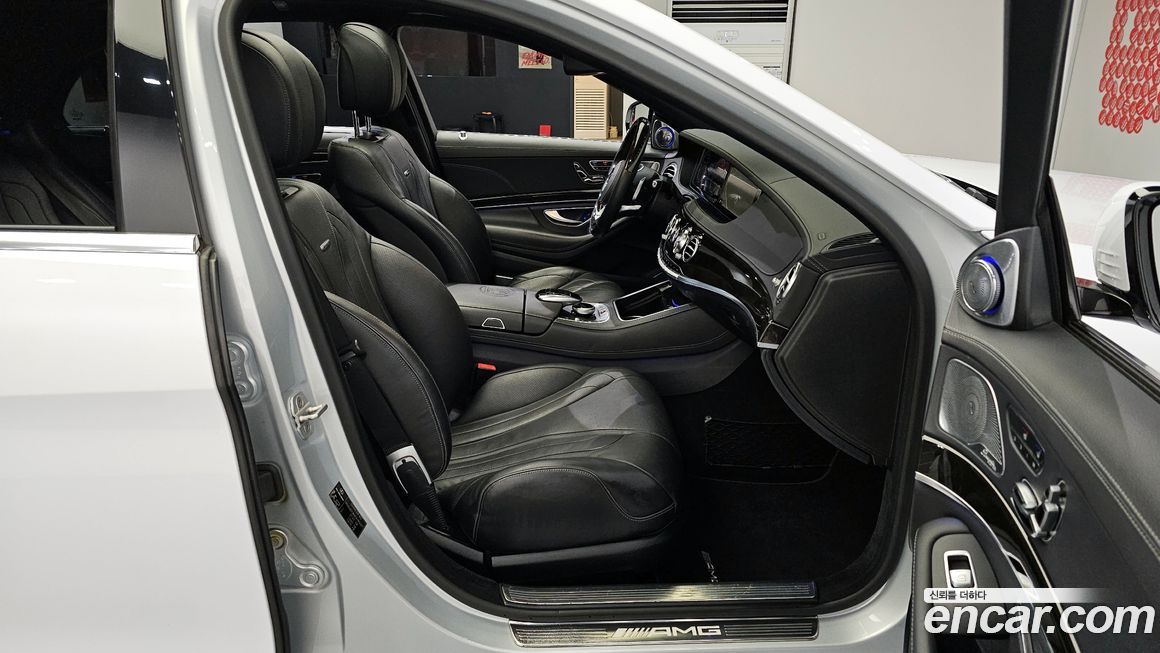 Mercedes-Benz S-Class 2015