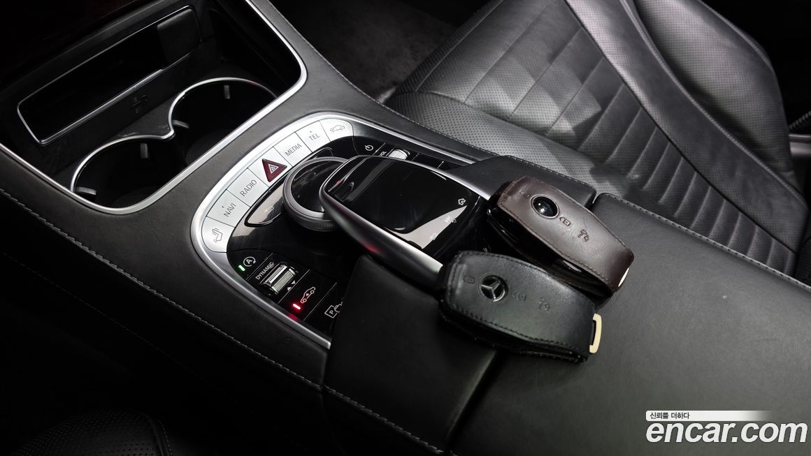 Mercedes-Benz S-Class 2020