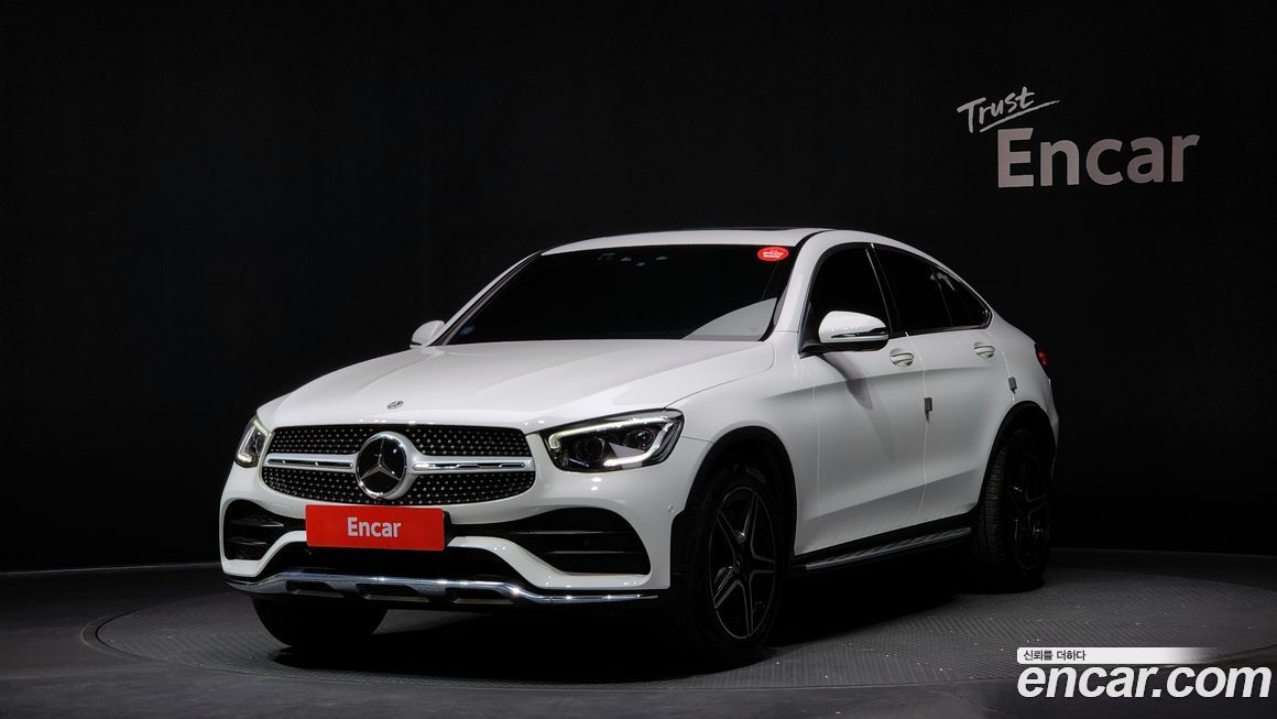 Mercedes-Benz GLC-Class 2023