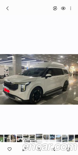 Kia Canival 2024
