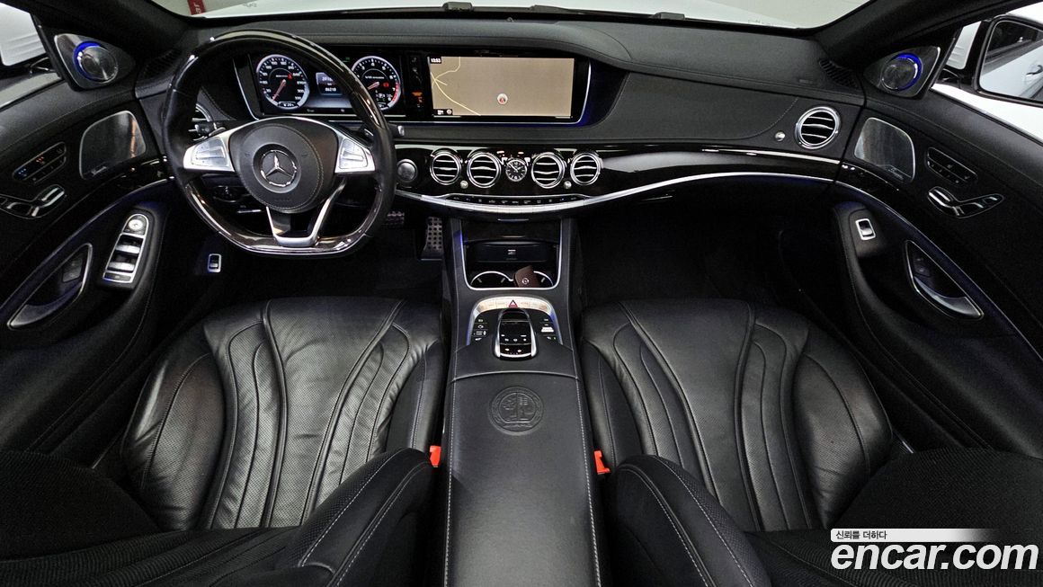 Mercedes-Benz S-Class 2015