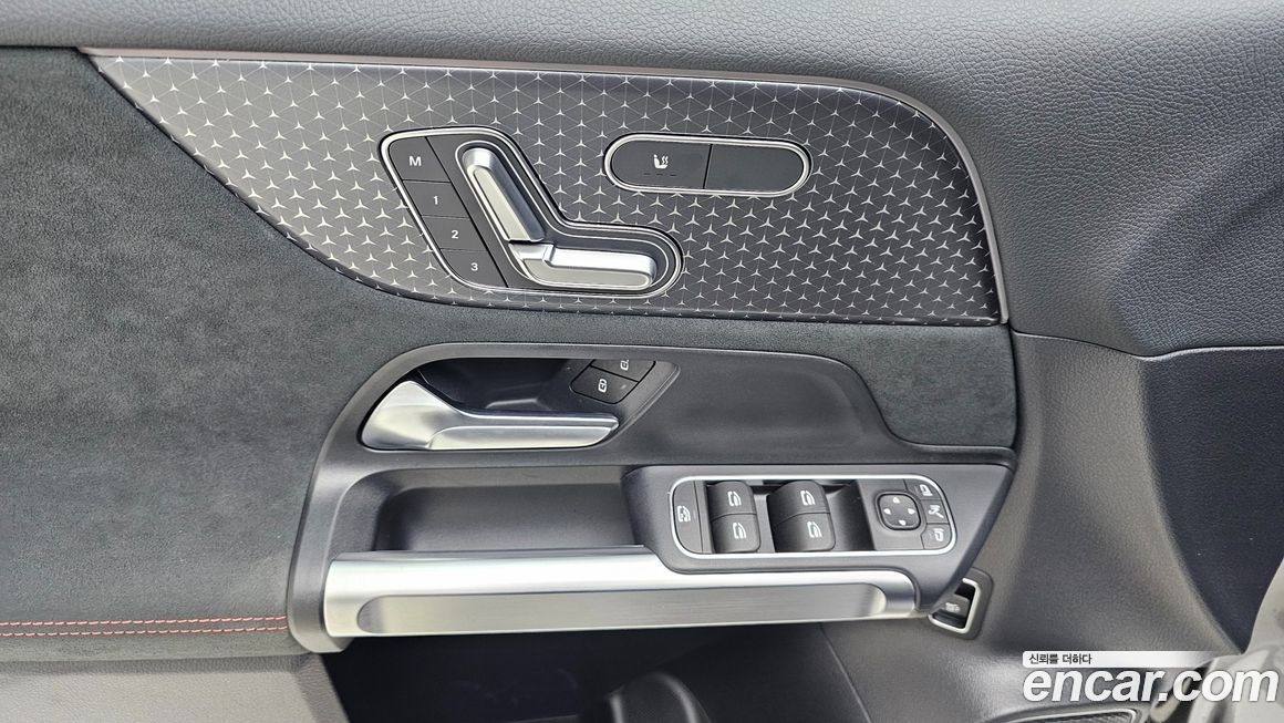 Mercedes-Benz EQB 2026