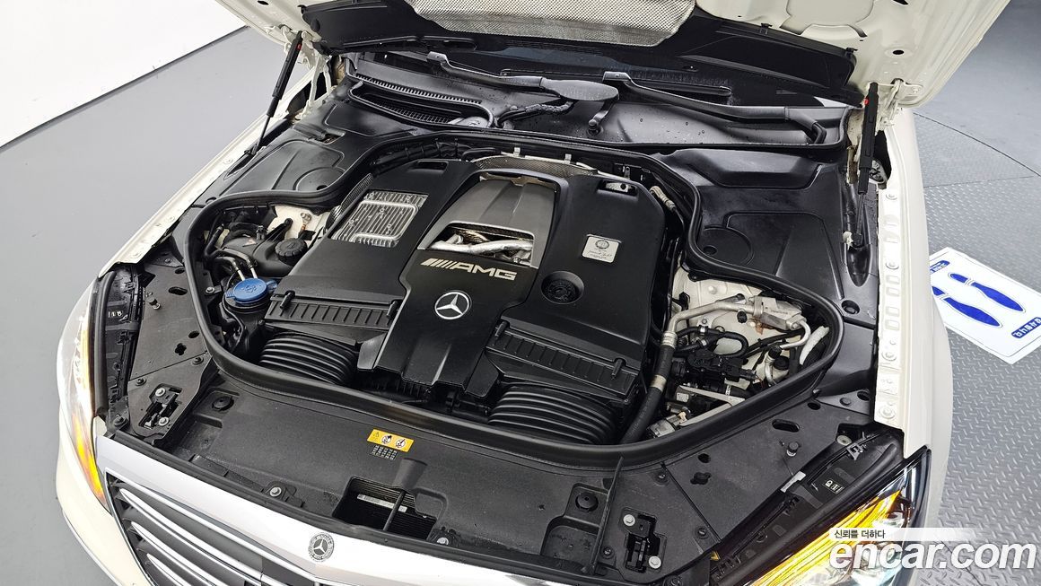 Mercedes-Benz S-Class 2018