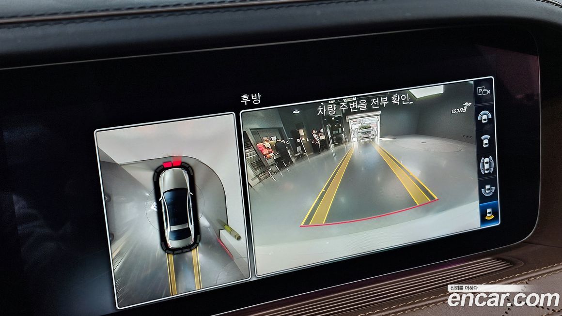 Mercedes-Benz S-Class 2018