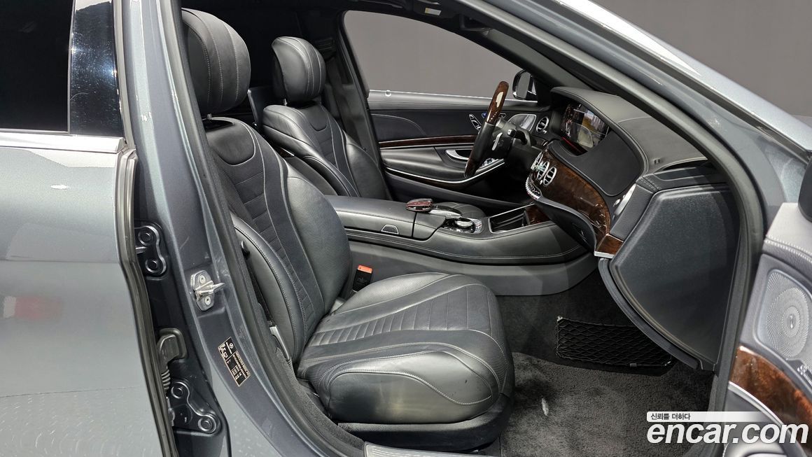 Mercedes-Benz S-Class 2020