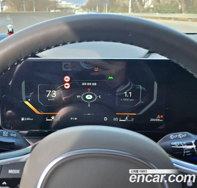 Kia Canival 2024